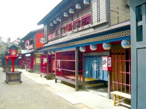 吉原